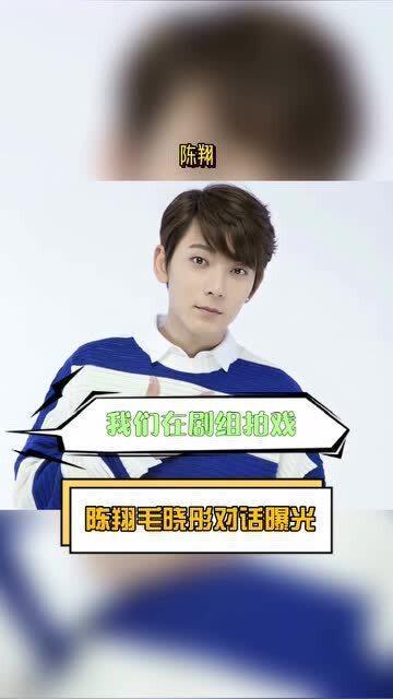 娱乐圈吃真瓜抖音博主,跟抖音博主一起品尝娱乐圈真瓜